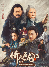 国产欧美一区二区精品性色99
