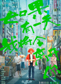 黄色小说医生