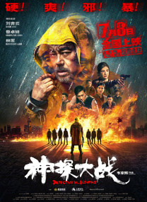 国产xxxxxx久色视频在