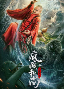 妖精视频一区二区