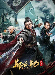 国产成人在线一区二区