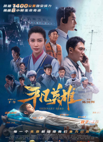 欧美7777