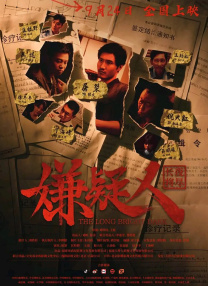 xxx色