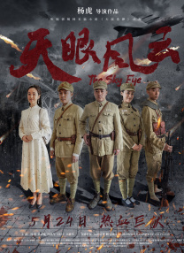 被按摩到高潮全过程