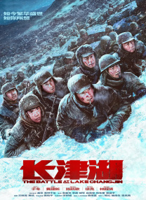 成年人午夜电影