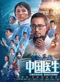 亚洲第一激情