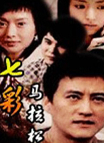 精品视频在线免费看