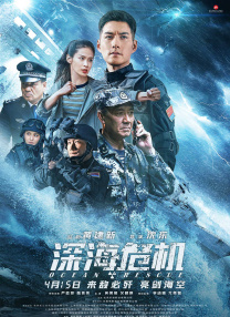 国产一区二
