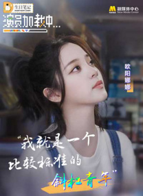 韩国av在线电影