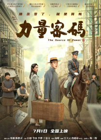国产成人精品日本亚洲网站