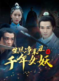 欧洲美女性,生活视频