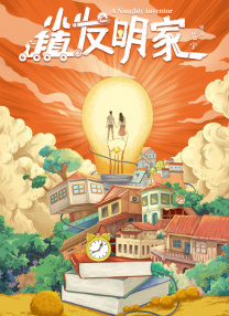 成人精品视频一区二区三区尤物