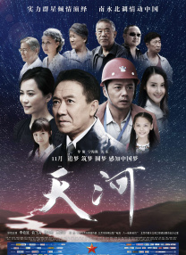 国产精品亚洲高清一区二区