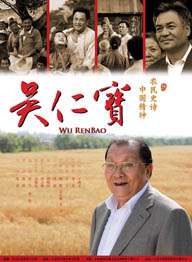 精品国产福利在线观看一区
