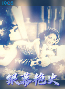 午夜影院入口