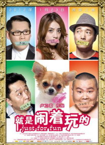 十大黄色片