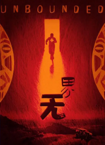 亚洲精品播放