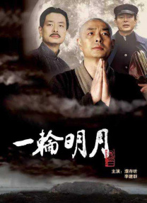 成年人午夜电影