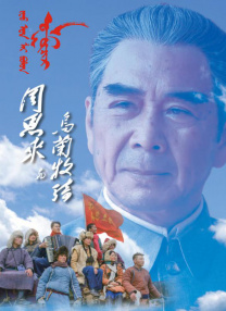 小老婆的性影像
