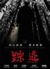 黄色免费看