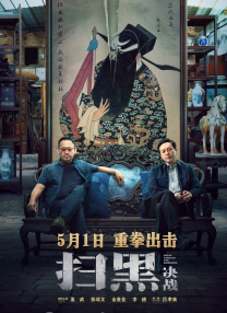 秒播影视**毛片