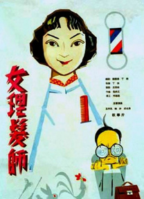 麻豆91在线