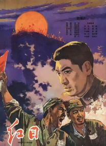 操嫩草