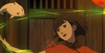 方子傳