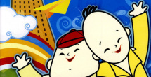 国产伦码精品一区二区