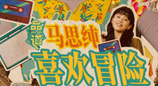 夏娃的诱惑技巧2