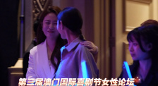 久久精品夜色国产