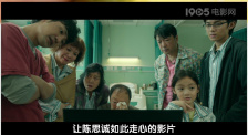 久久综合综合久久狠狠狠97色