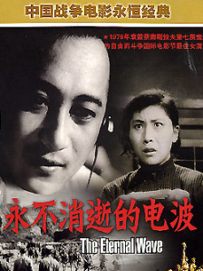 久久综合草