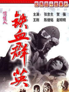 俺去啦欧美日韩