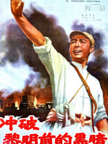 久久成人国产视频
