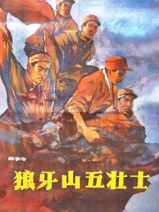 久久曰九九