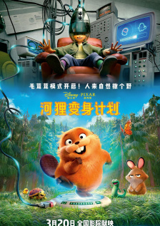 亚洲精品爱爱久久