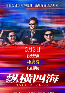 中出18p