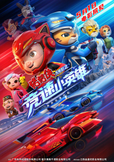 91丨porny丨户外露出