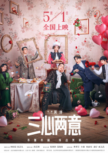 警花夹震蛋穿情趣内衣