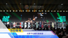 国产吃瓜