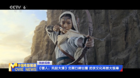 激情五月宗合网