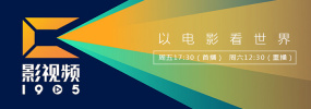 午夜高清免费观看视频