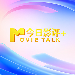 欧美一区亚洲二区