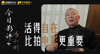成人综合婷婷国产精品久久免费