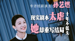2021国产成人综合亚洲精品