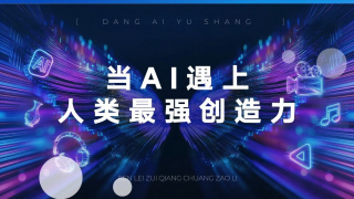 国产在热线精品视频国产一二