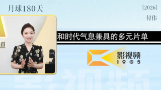 五月婷婷综合在线视频