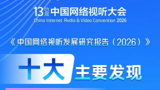 99伊人网