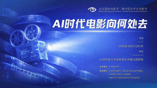 东京久久高清